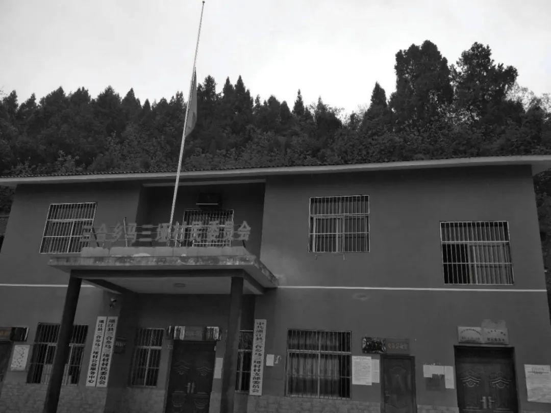 今天通江人用这种方式缅怀逝者致敬英雄