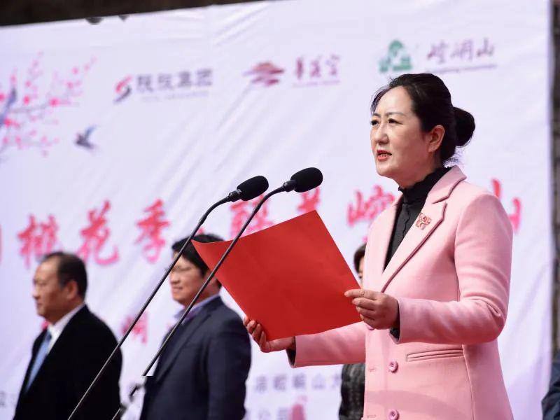 中国桃花季醉美崆峒山崆峒山首届桃花节开幕