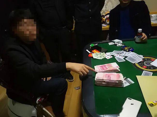 亮剑2020 | 10人酒店内聚众赌博 被乐业警方一锅端