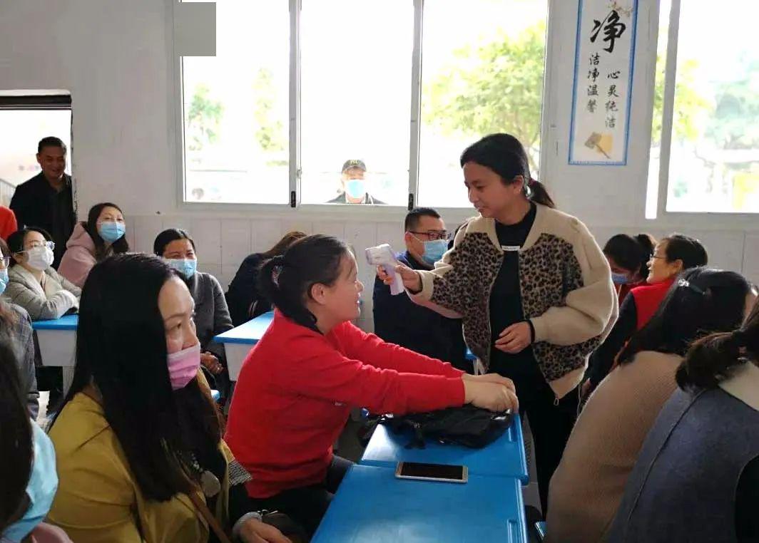 同学们:乐山中小学幼儿园做了这些开学准备_五通桥区