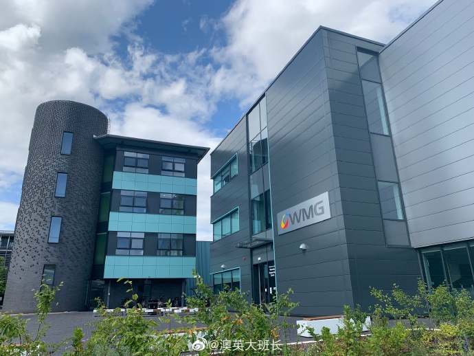 华威大学wmg学院语言课入读要求更新(2020.04.06)