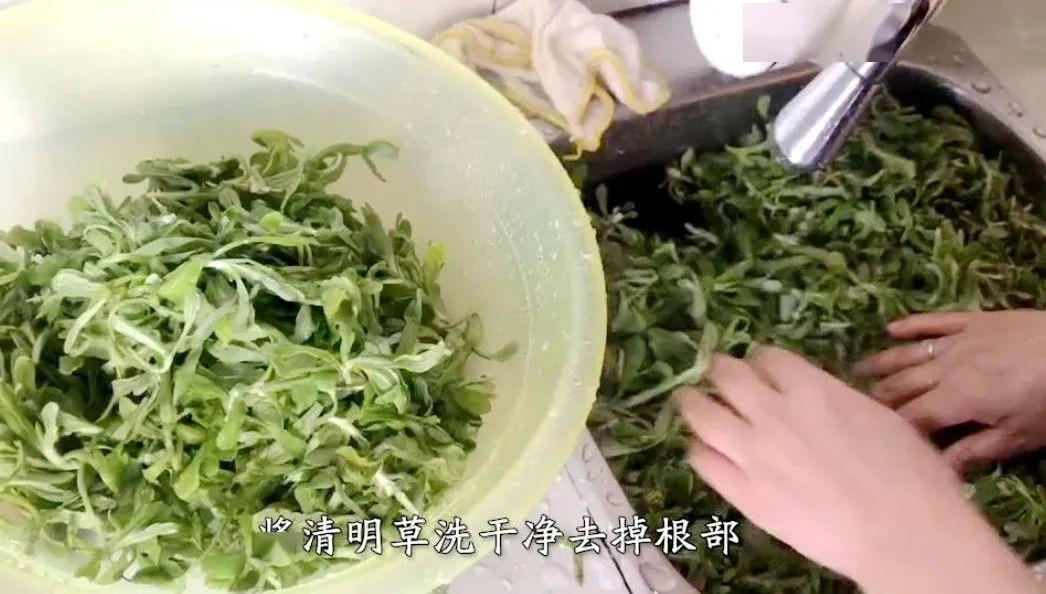 清明果东乡人独有的美味记忆