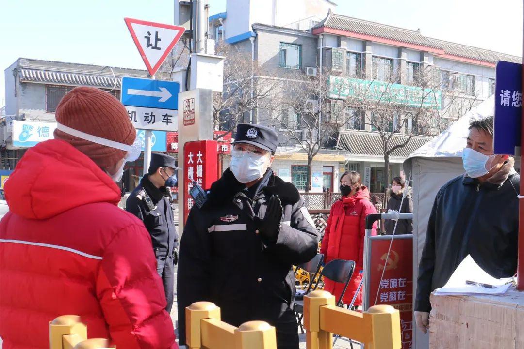 致敬逆行人大栅栏派出所157位民警协警流管以热血铸警魂逆行一线最美