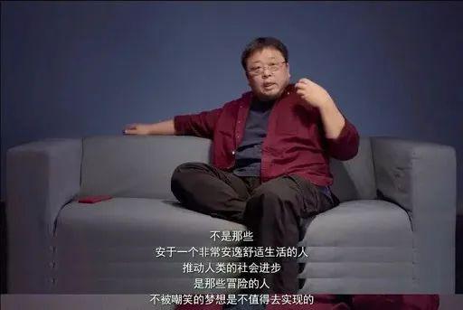 老罗,这世界应该容得下一个理想主义者的失败_言姐