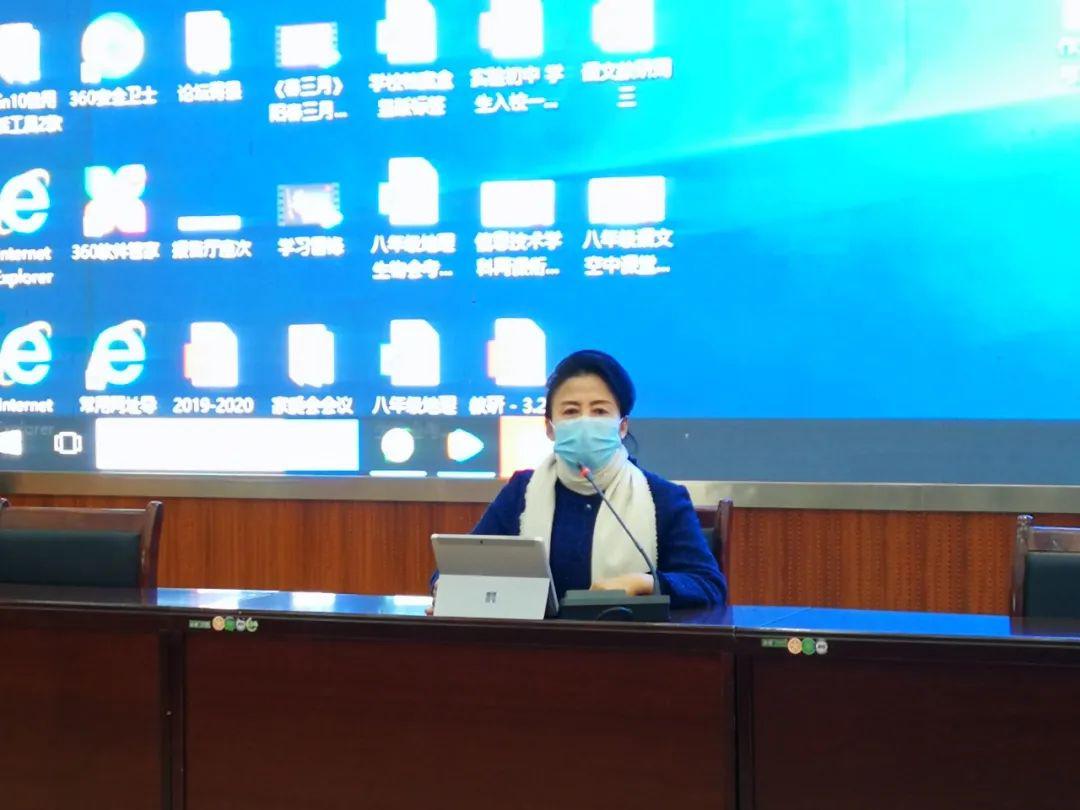 人间四月天相约共教研实中数学组教学研讨活动纪实
