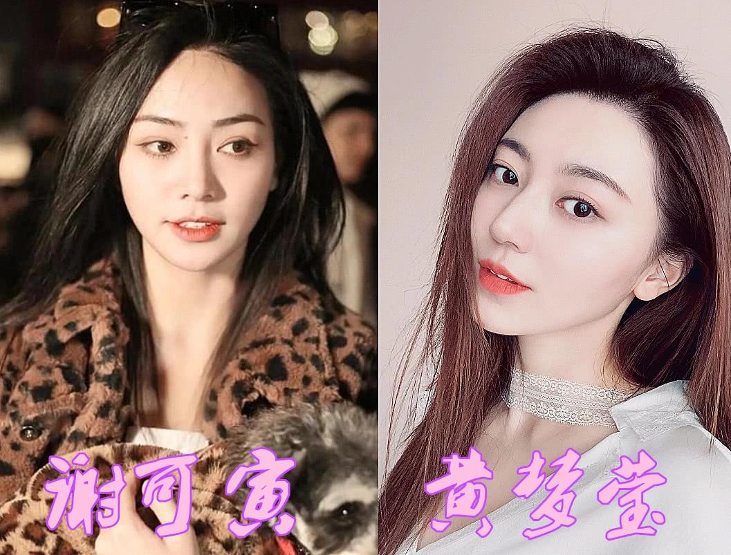 王清撞脸郭麒麟蔡卓宜撞沈梦辰谢可寅撞黄梦莹看到乃万我酸了