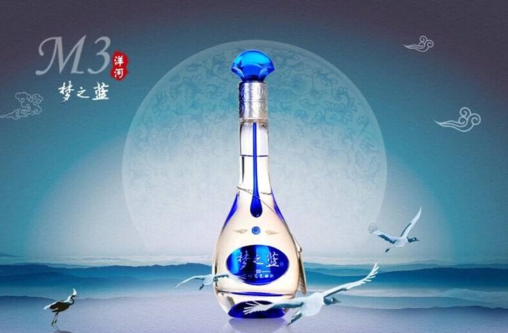 四师兄估值洋河股份2019年业绩下滑为长远发展调整战略