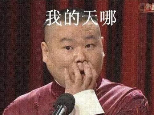 涨了官方权威数据出炉成都房价一年大涨21