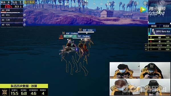 老司机——2020《和平精英》职业联赛pel s1赛季季前定位赛决赛_比赛