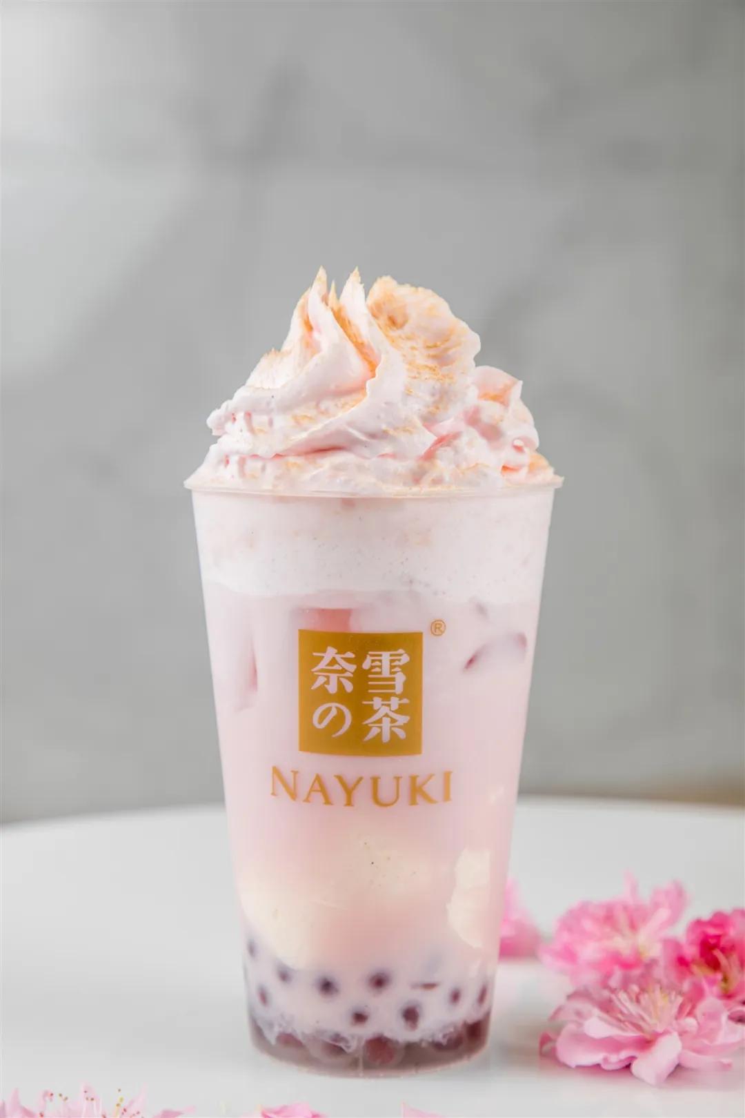 奈雪樱花宝藏茶④月限定粉色浪漫