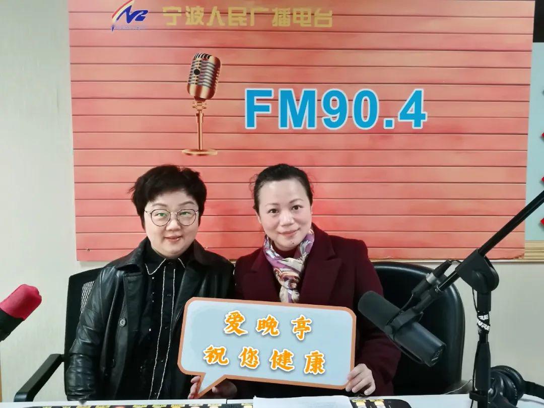 fm904有请名医主讲抵抗新冠肺炎提高免疫力最快的方法是