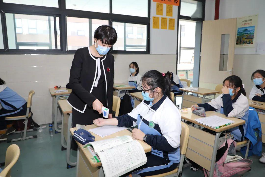 学校为你保驾护航——西安经开第一学校(西安经发学校)初三开牙啦