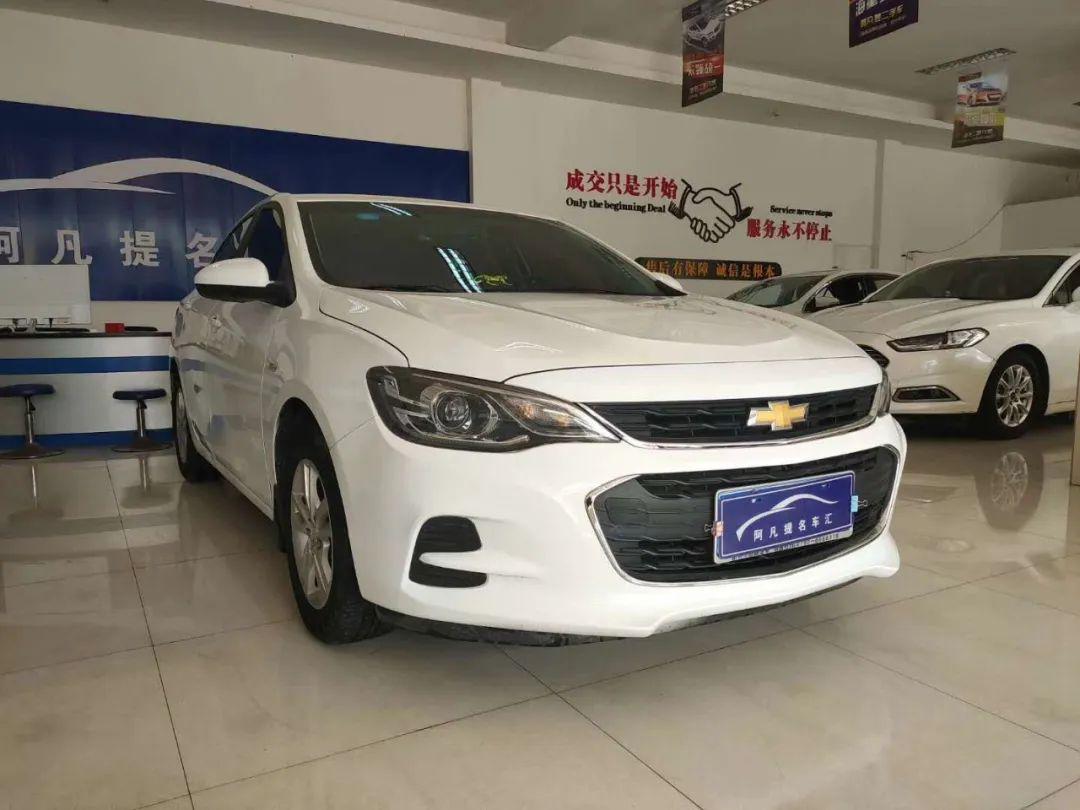 【新车上架】首付1.68万,2017年雪佛兰科沃兹