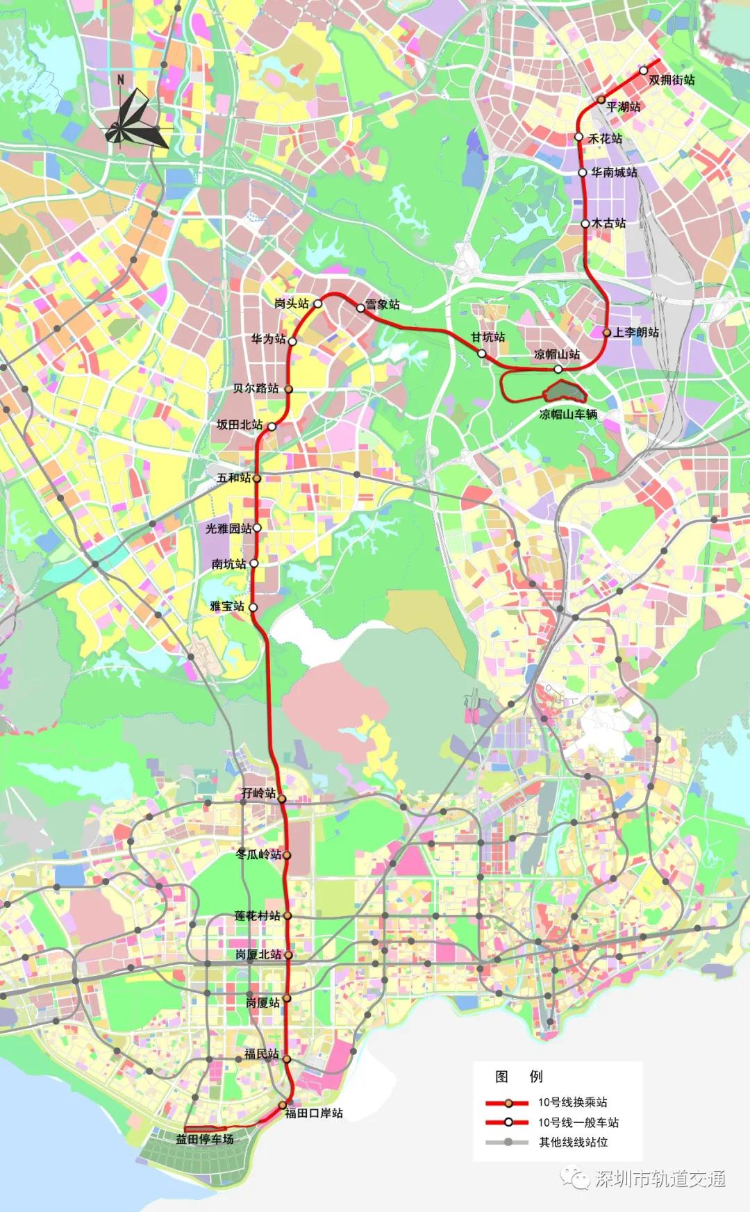 地铁10号线全线示意图(有更新) 