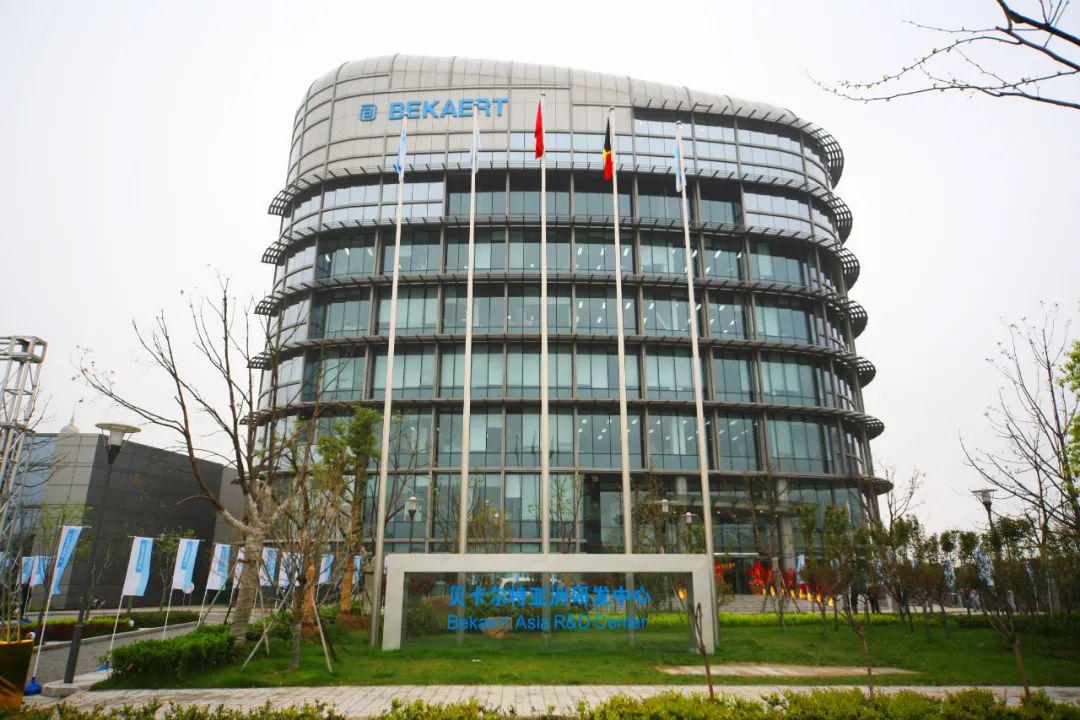 投资350万美元,引进进口设备,升级实验室!_贝卡尔特