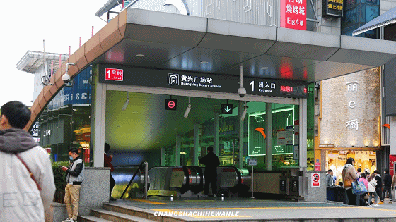 望春桥地铁站图片