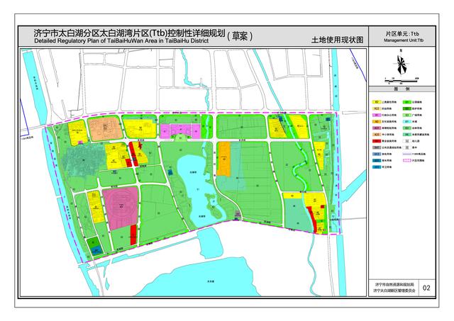 济宁北湖规划图图片