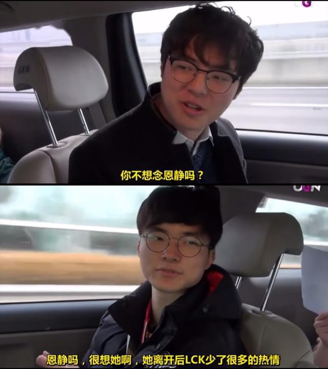 并且沙雕网友还做出了李哥吨吨吨的表情包,苦酒入喉心作痛.