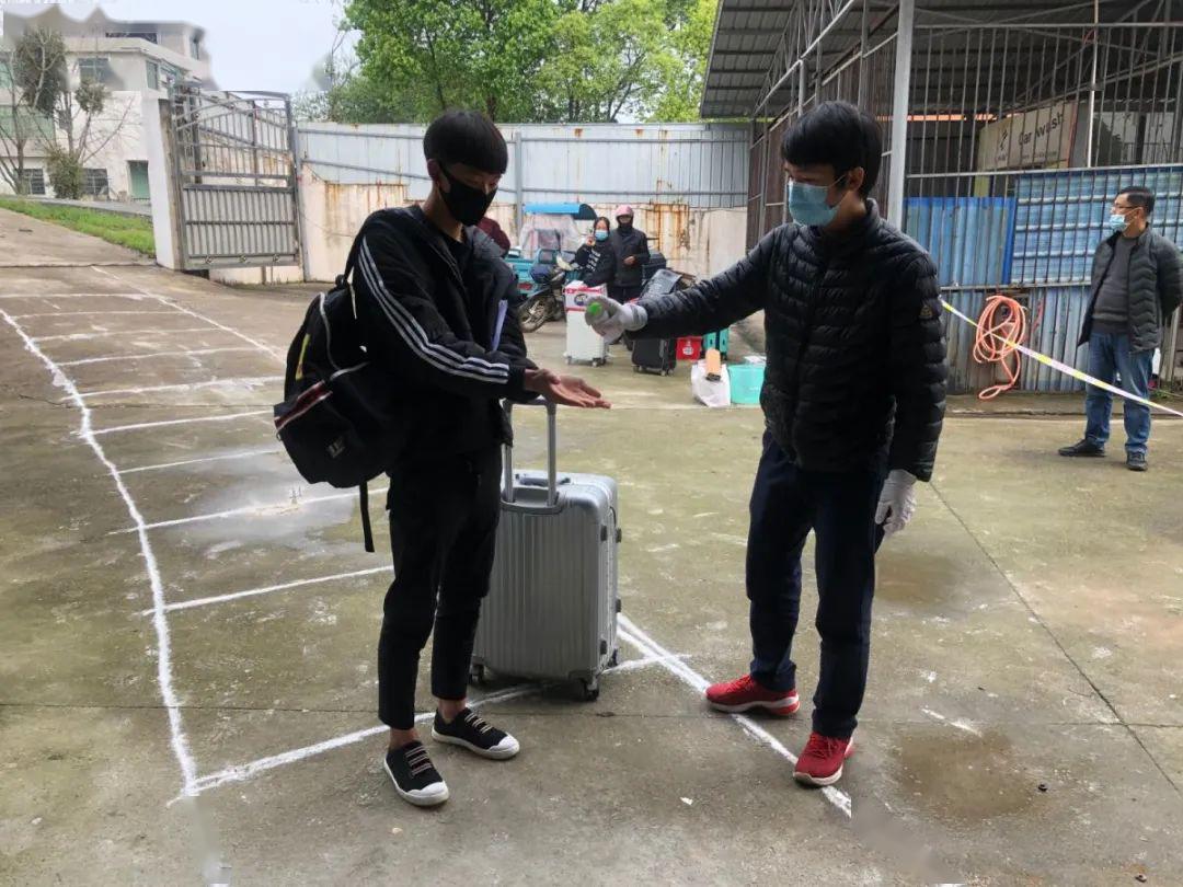 终于等到你——兴国四中(兴国中专)返校正在进行中!