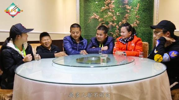 农高会饭桌上欢欢问小六搞野和巧妇九妹两个问题回答太有趣了