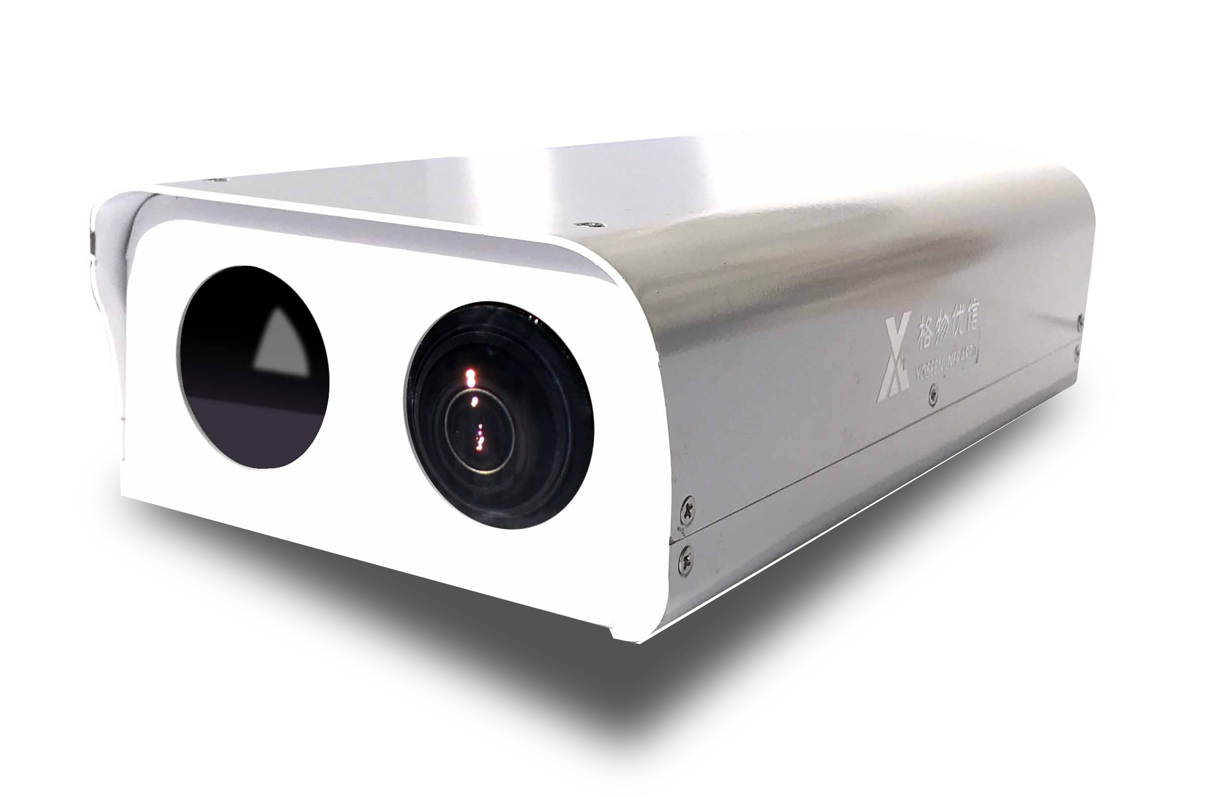 红外热像仪在中医用的四项诊断功能