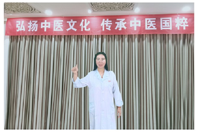 中医名家刘珂颖—专家百科—中国行业专家人才数据库