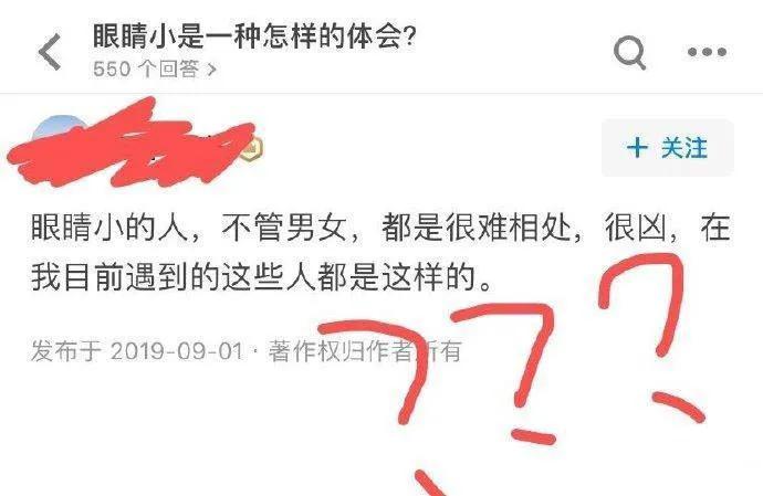 图片[15] - 【xizi被窝段子20200407】成功不是击败别人 而是改变自己 - xizi