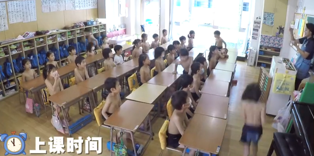 日本幼儿园"裸体教育"引热议!园长解释:对孩子有三大好处_画面