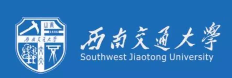 北京交通大学logo(北京交通大学logo高清)