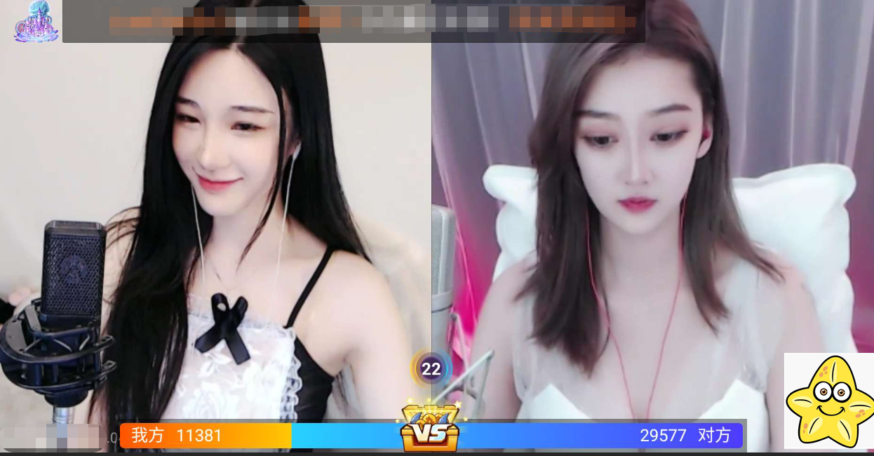 女主播再次刷新下限,连麦pk输了受惩罚,竟玩起"萝莉蹲"
