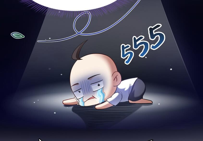 修真聊天群:黄山真君弃赛带走豆豆,黄山大傻之歌恐怕成为绝响