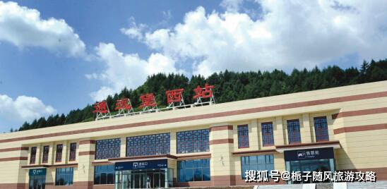 原创丹东市北大门处的高铁车站通远堡西站