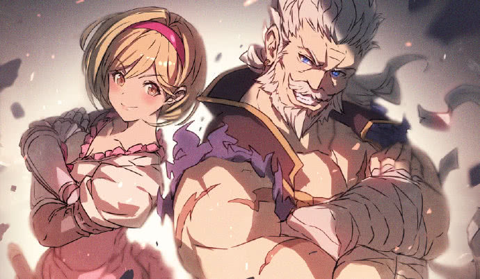 碧蓝幻想versusdlc姬塔索利兹开卖售价53元