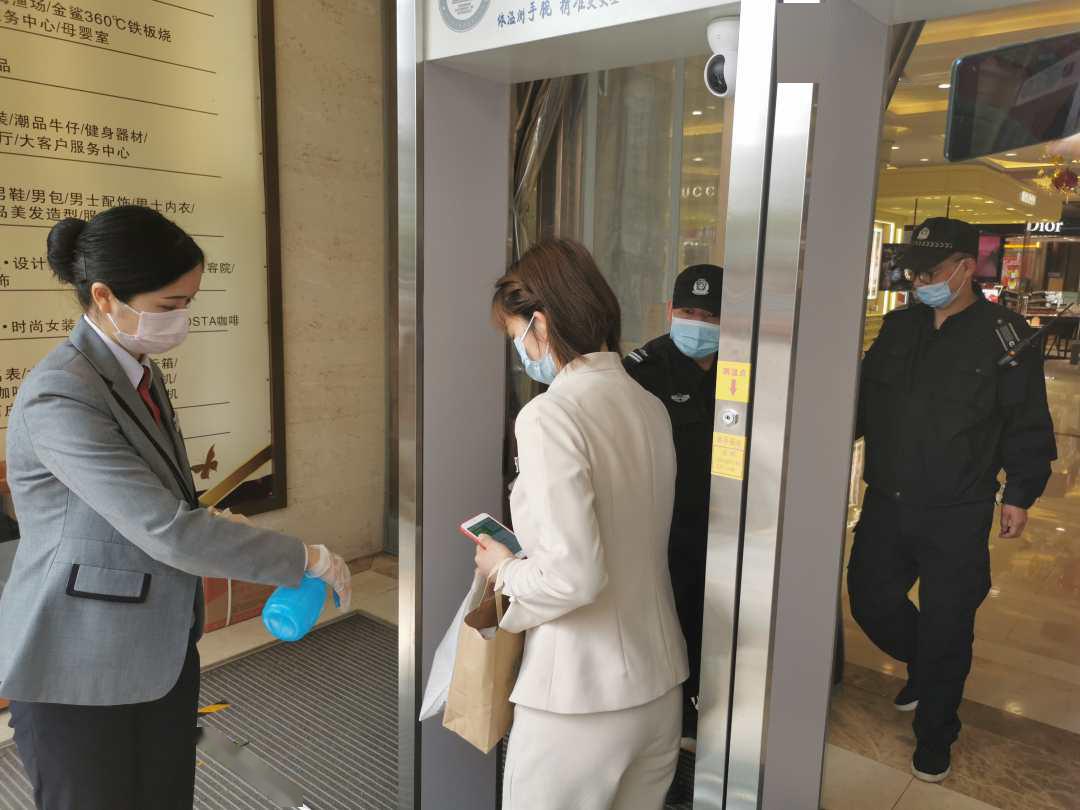 武汉商场直击:迎接城市解封 对未来有信心