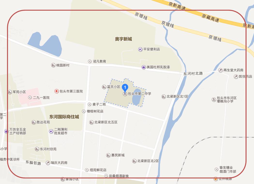 包头市第一中学影响范围为东河区公园路至南门外大街(东西方向),环城