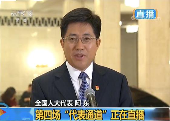 历任三亚市长市委书记图片