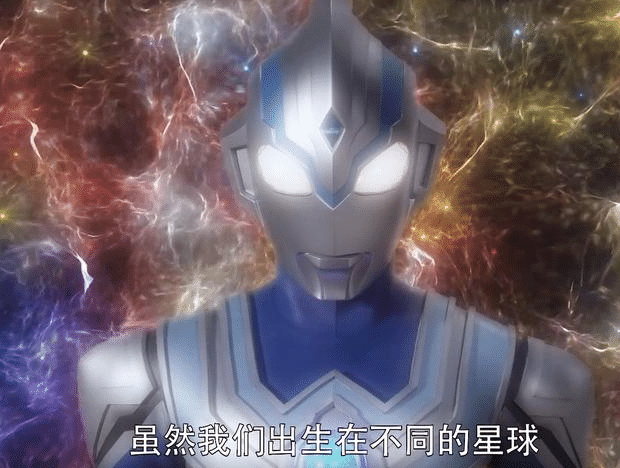 泰迦奥特曼泰迦打不过怪兽随后变身风马奥特曼轻松取胜