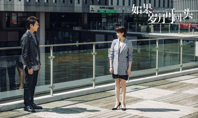 如果岁月可回头这部剧你真的看懂了吗