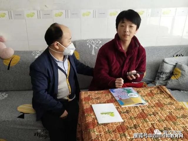 踏遍千山万水好家访走进千家万户总关情宣汉宏远学校疫情期间家访纪实