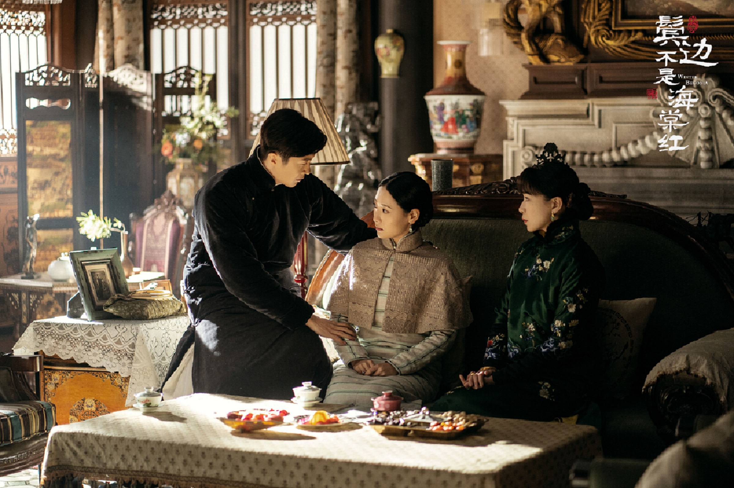 白冰鬓边不是海棠红正在热播蒋梦萍面临两难选择