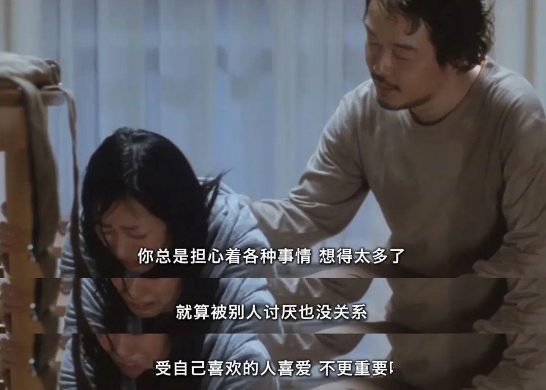 自私一点