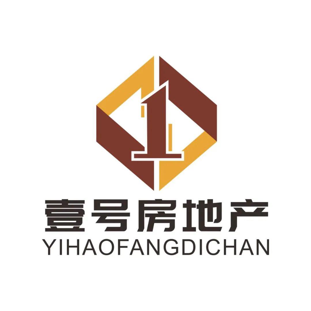 重磅壹号房地产推出房屋管家让您省心省时省事