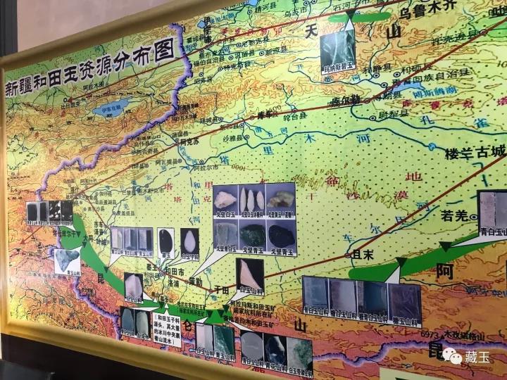 一张地图让你了解和田玉的不同产地