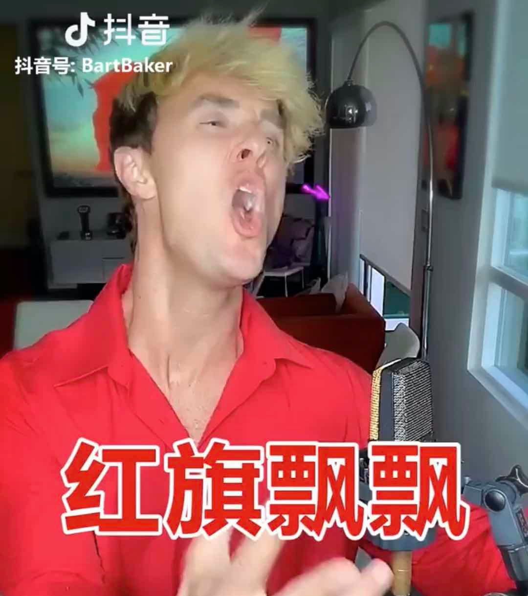 那些喊着我爱中国的外国网红