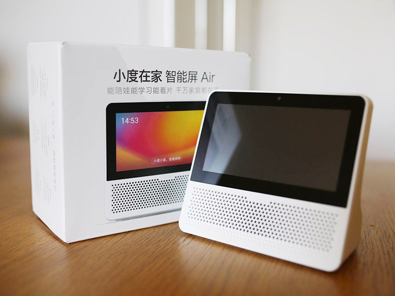 小度在家智能屏air评测拼一把性价比
