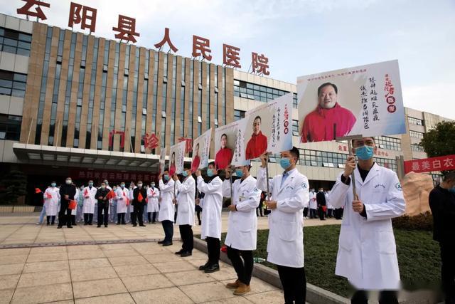 刘新民云阳县委书记图片