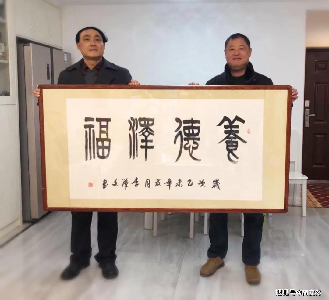 1990年,李汉文将军所在师改编为武警北京市第二总队,他先后担任支队