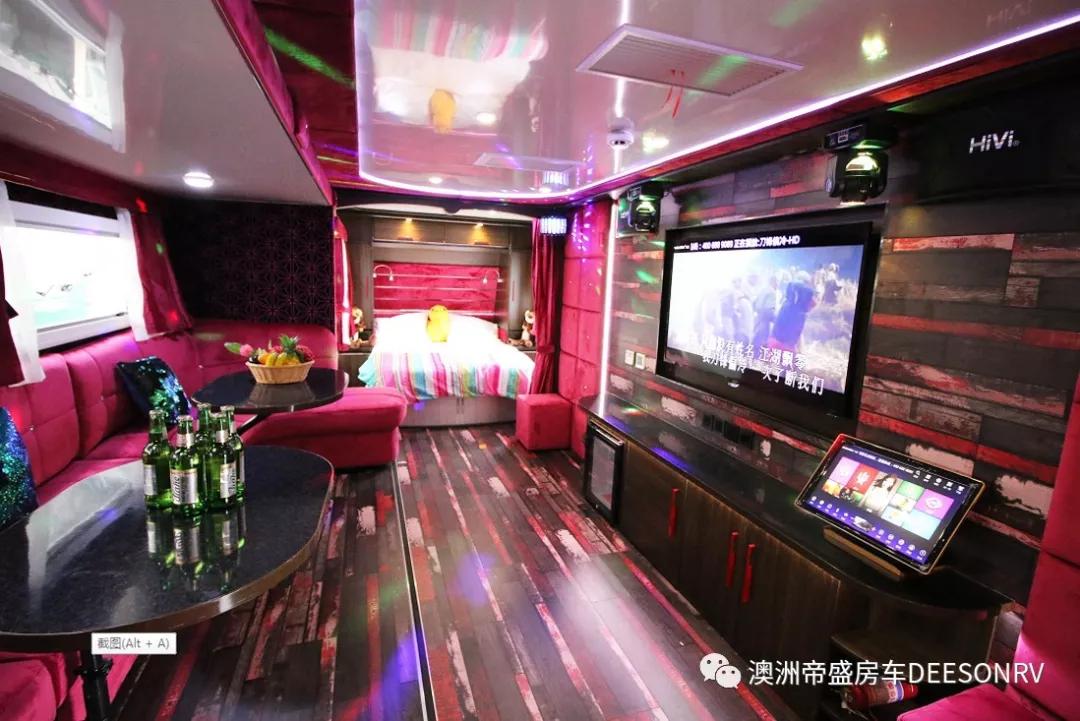 帝盛房车经典系列10米ktv大床款营地房车