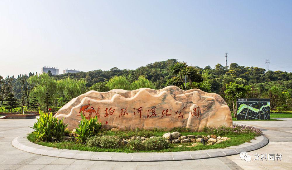 置石创造园林景观更多可能