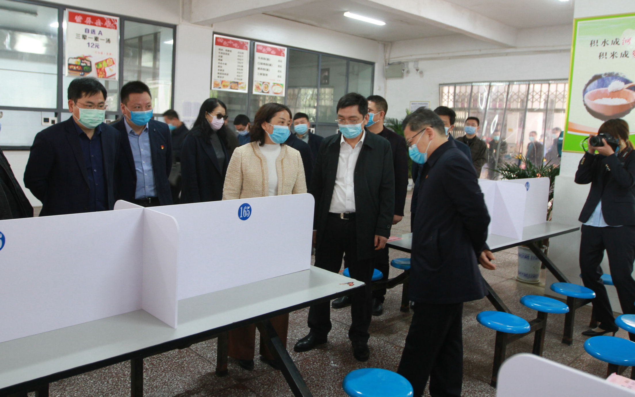 曹炯芳书记视察湘潭市一中